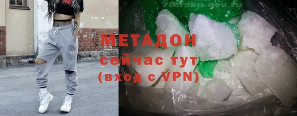 меф Богданович