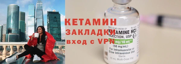 кристаллы Белоозёрский
