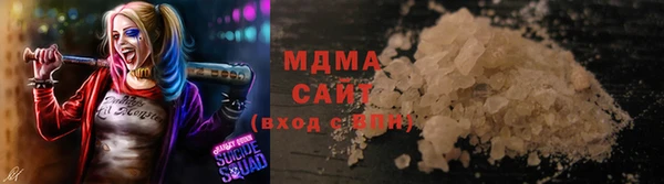 прущая мука Белокуриха