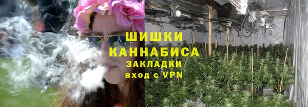 герыч Беломорск