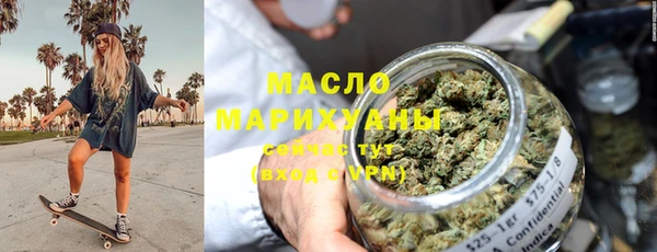кокаин перу Богородицк