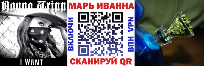 наркотики  Бийск  blacksprut ТОР  Канабис MAZAR 